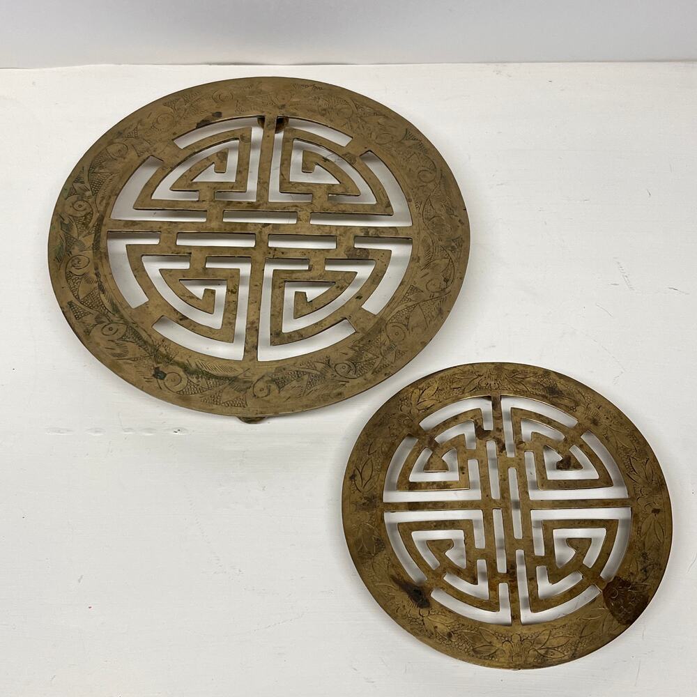 Set of Vintage Brass Trivets Traditional Chinese Shou Symbol